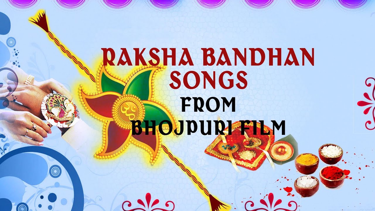 Bhaiya mere rakhi ke bandhan ko lyrics